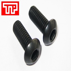 Bulong lục giác chìm đầu cầu thép đen 12.9